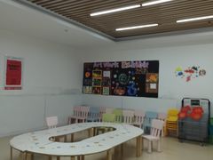 -爱威盛亲子俱乐部·纽约国际早托中心