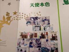 -上海仁爱医院