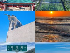 -刘公岛景区