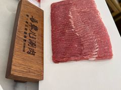 -牛街·马辈儿涮肉(牛街二店)