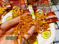 -盒马鲜生(王府广场店)