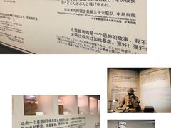 -侵华日军南京大屠杀遇难同胞纪念馆-停车场