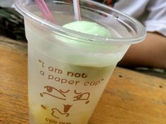 -成裕雪糕店(士多店)