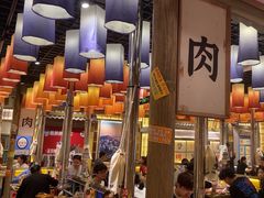 -姜胖胖无限自助烤肉(罗湖宝能店)