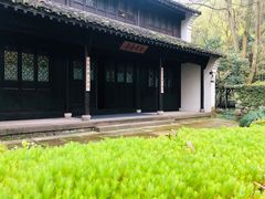 -法云安缦酒店