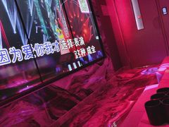 -唛歌KTV(城西银泰店)