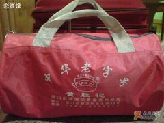袋袋-黄胜记鼓浪屿肉松店(龙头路店)