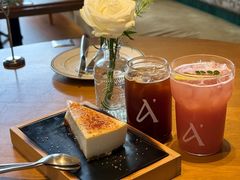 -Grande A'moo(上海万象城店)