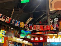 -有喜屋·日料·居酒屋(旭辉广场店)