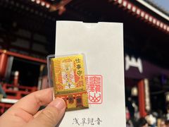 -浅草寺
