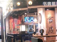 -飞洲国际广场
