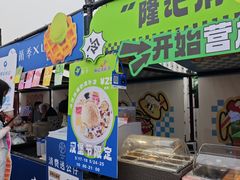 -开元商城(钟楼店)