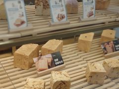 -爸爸糖吐司面包(兰州中心店)