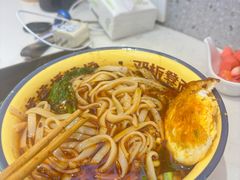 -十八梯邓凳面(大坪正街店)