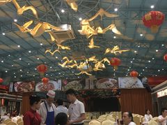 大堂-鹅城