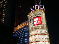 -VT101维多利广场