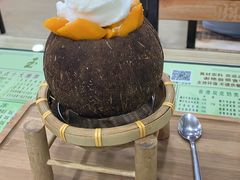 -玉椰林甜品店(创始店)