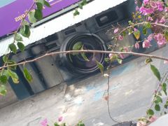 -289艺术PARK