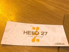 -HELLO 27 意面·沙拉·帕尼尼