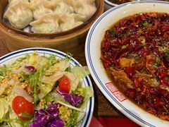 水煮肉片-新兴园饺子馆(河南街店)