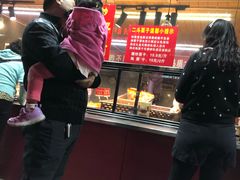 -二斗栗子(黄河道店)