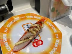 -元气寿司(益田假日广场店)