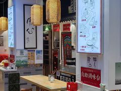 -荔银肠粉·非遗手藝(夫子庙店)