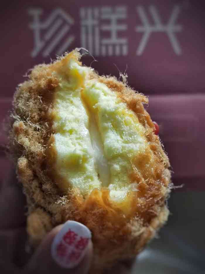 珍糕兴(三林店)-"最近买的最多的一家甜品店,主打的几样必须.