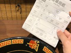 -天然豚骨拉面专门店 一兰(铜锣湾店)