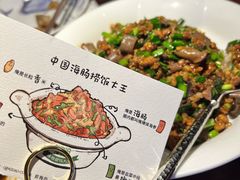 -前海沿·青岛菜(五四广场永旺店)