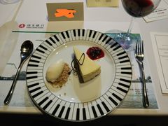-林肯爵士乐上海中心 Jazz at Lincoln Center Shanghai