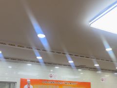-叶存利海鲜大馅饺子(海宁路总店)