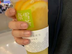 -奈雪的茶(大悦城店)