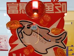 -探鱼·鲜青椒爽麻烤鱼(虎门天虹店)