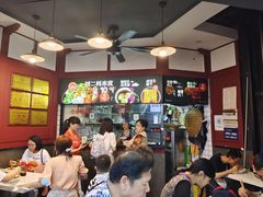 -刘二妈米皮(步行街店)