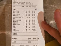-侯家庄私房菜馆观景餐厅