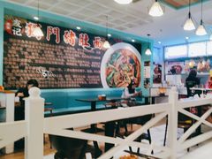 -香友记正宗隆江猪脚饭(首经贸店)