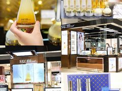 -乐天百货(环球中心店)