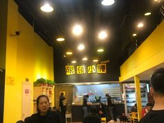 -望京小腰(北京总店)