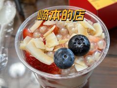-崎本的店·专业酵种吐司(无锡万象汇店)