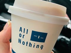 -AllorNothing横竖横咖啡(天虹店)