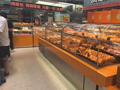 -罗森尼娜(德思勤店)