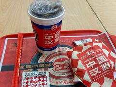 -塔斯汀中国汉堡(浦东绿地东海岸店)