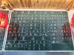 -笨罗卜浏阳菜馆(太平街店)