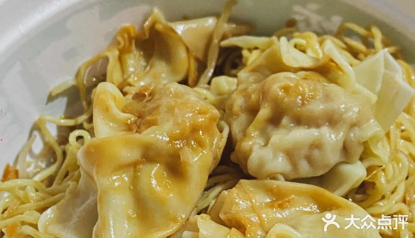为了🈶全蛋面🍜的鲜肉云吞 我换了3家