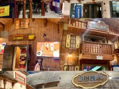 -长沙湘江冰雪世界