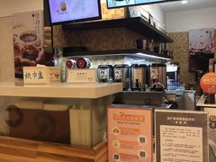 -鲜芋仙(群光广场店)