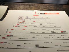 -很久以前羊肉串(南京路第一百货店)