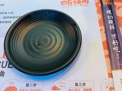 餐具摆设-四斤烤肉(东戴河孟家店)