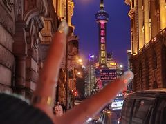 -外滩8号 whisky bar(金延大厦店)